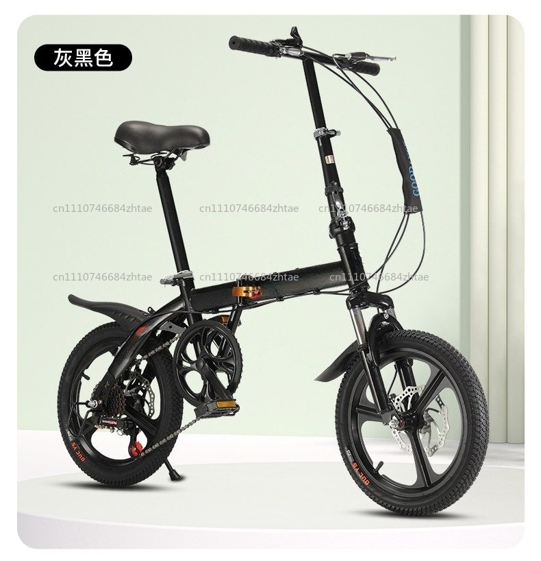 Cycling Gear Gifts - Yetişkinler için 20 İnç Katlanır Bisiklet,