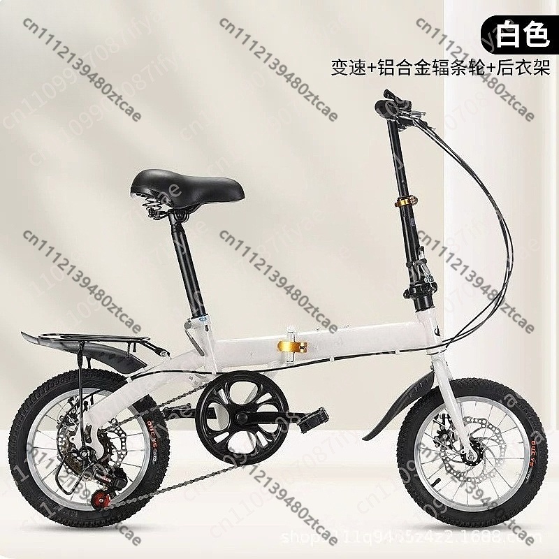 Yetişkinler için 20 inç katlan - Cycling Gear Gifts incelemesi ve fiyatı
