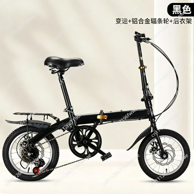 Yetişkinler için 20 İnç Katlan - Cycling Gear Gifts incelemesi ve fiyatı