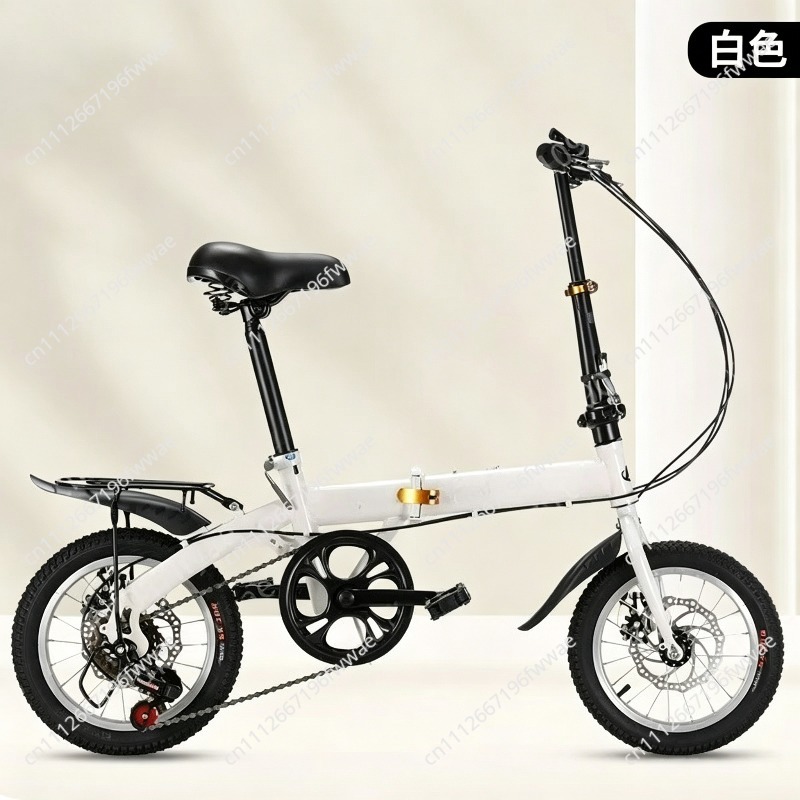Yetişkinler için 20 İnç Katlan - Cycling Gear Gifts incelemesi ve fiyatı