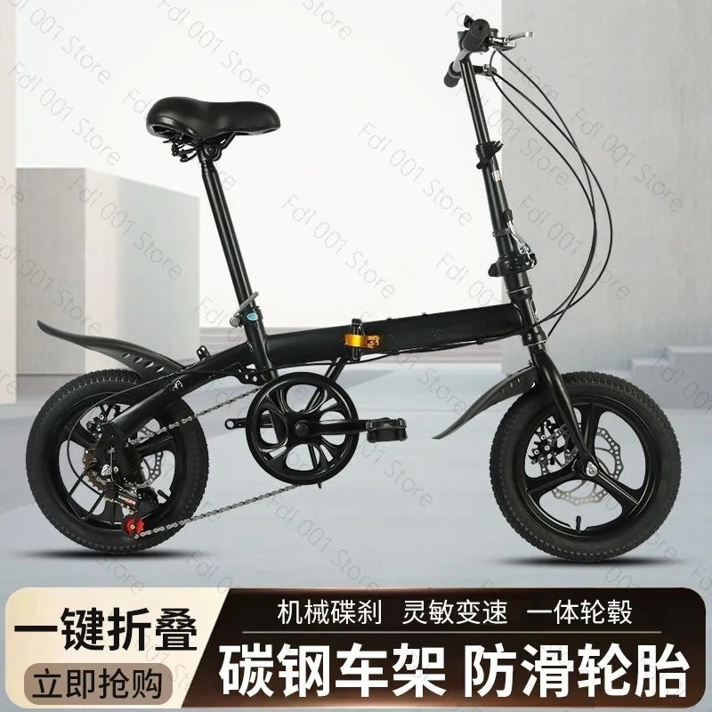 Toptan 12/14 İnç Katlanır Bisi - Cycling Gear Gifts incelemesi ve fiyatı