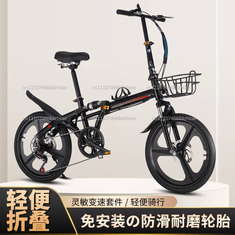 Yetişkinler için 20 İnç Katlan - Cycling Gear Gifts incelemesi ve fiyatı