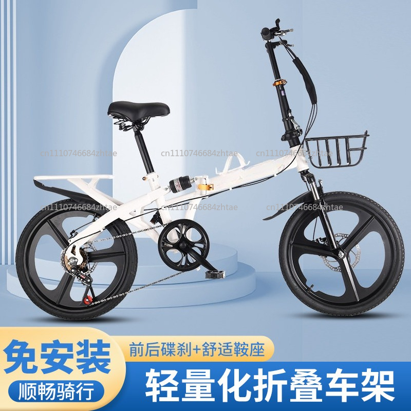 Yetişkinler için 20 İnç Katlan - Cycling Gear Gifts incelemesi ve fiyatı